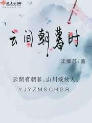 国产丰满老妇伦子www