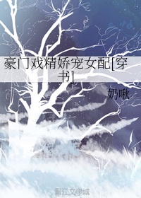 追剧狂人在线观看