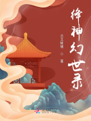 只是结婚关系