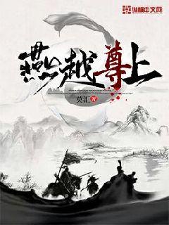 俄罗斯xxxx性色全过程