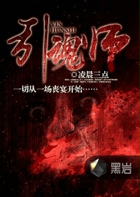 白棉花