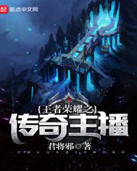 我们假戏真做吧