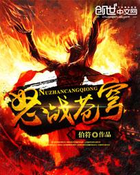 底片先生