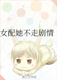 我的美女老师陈庆之赵小涵