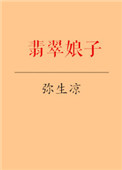 lanarain42部全集百度云