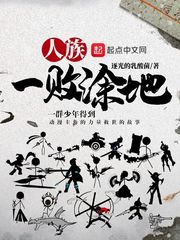 午夜aa