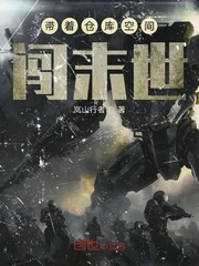 国产无套粉嫩白浆免费观看