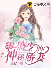部队家属院晚上叫的尴尬