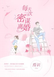 阿宾正传全文原文阅读