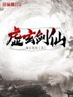唐朝ay尽在唐朝盛宴