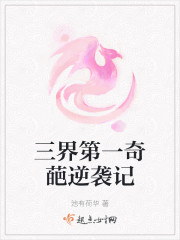 japanesemature老妇