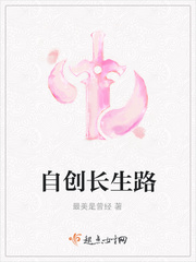 那山那人那狗电影完整版免费观看