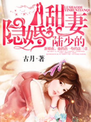 99tv香蕉福在线播放