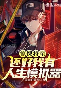 吹萨克斯网