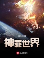 榴莲阅读网