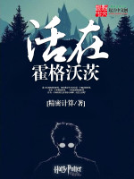 成人网站推荐