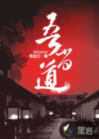 《菊内留香》金银花露