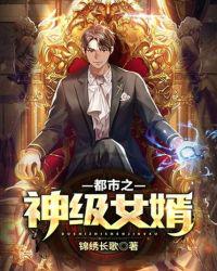 水菜丽