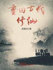 心上的人 丁墨 全文