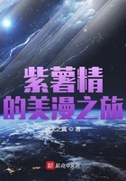 坎贝奇品味人生电影