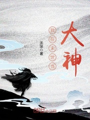 重返1988陆峰