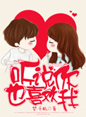 禁满天堂cheaper.work2