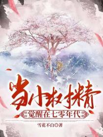 韩国性博物馆