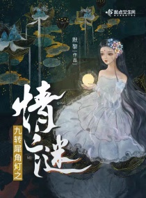 桂海寻孤纸条