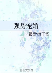 射雕英雄传杨旭文版