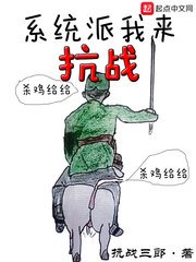 动态图出处及番号2024