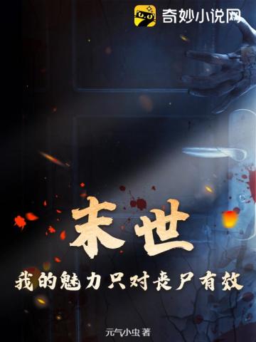 下载那好吧1.6.0.3版本
