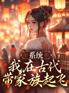 挽妻一族电影完整版