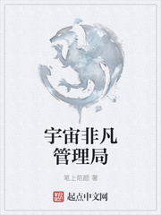 天降神婿姜炎小说免费阅读完整版