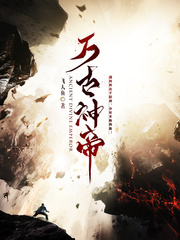 一本二卡三卡四卡无卡免费高