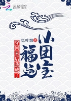 玩偶姐姐在线播放免费完整版