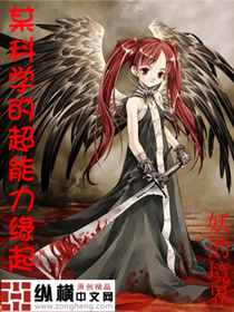 梦幻西游人最多的区