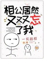 口述3p最舒服的性经历