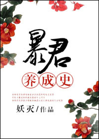 黑白配免费视频大全