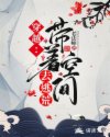 北京男孩聊天室入口