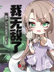 jiz在线播放jizijzz