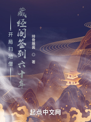 三人成狼完 白黑 小说