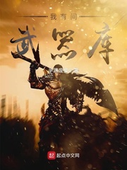 三国战纪2群雄争霸下载