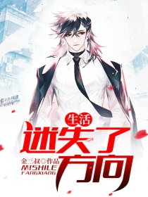 有机z在线视频播放