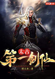 亲爱的请放松