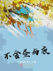 画江湖之灵主免费观看