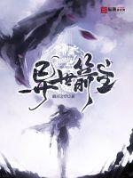 看女人嘴型就知道户型