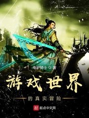 正在播放早上扔垃圾的附近