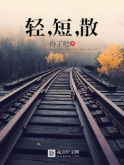pr九尾狐正能量网站正能量视频