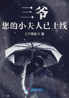怪物猎人xx