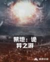 如懿传百度网盘提取码2024